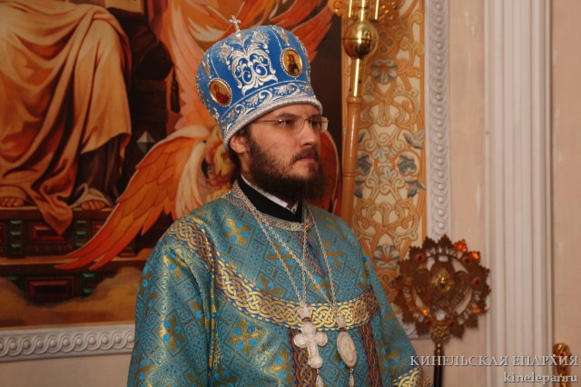 Епископ Кинельский и Безенчукский Софроний